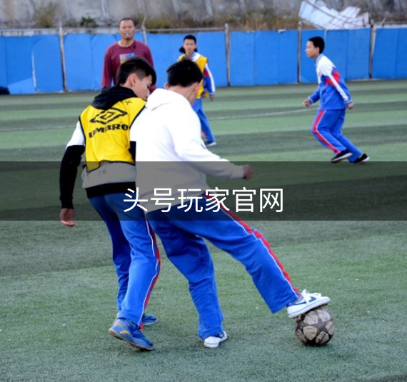 关于头号玩家官网